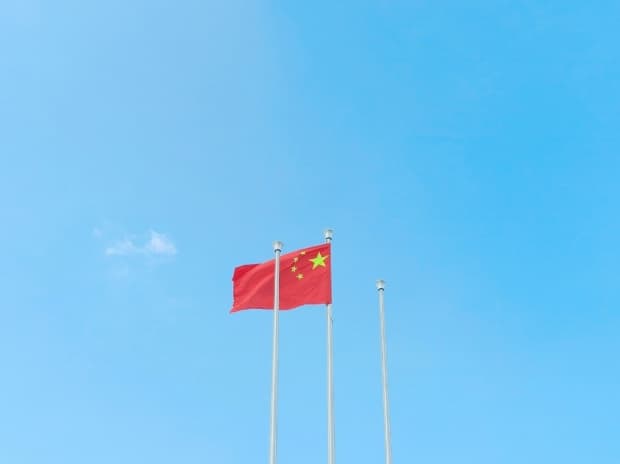 Acordo Provisório Santa Sé-China é estendido por mais quatro anos